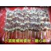 (國產) 雞心串10入（整顆）