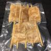 A套餐串燒大滿貫一組11種食材55