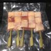 A套餐串燒大滿貫一組11種食材55