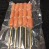 A套餐串燒大滿貫一組11種食材55