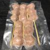 A套餐串燒大滿貫一組11種食材55